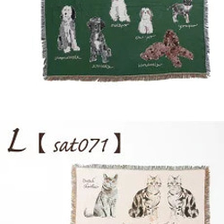 Jubilee 猫犬デザイン ジャガード スローケットラグ 130 x160 cm jubileethrow130160 16枚目の画像