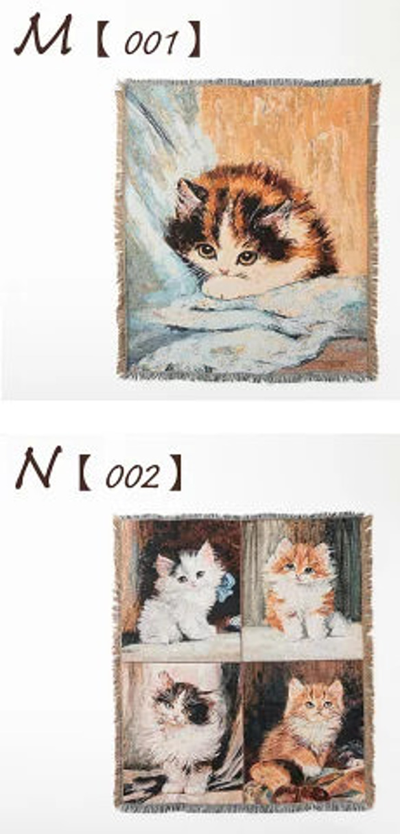 Jubilee 猫犬デザイン ジャガード スローケットラグ 130 x160 cm jubileethrow130160 17枚目の画像