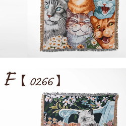 Jubilee 猫犬デザイン ジャガード スローケットラグ 130 x160 cm jubileethrow130160 13枚目の画像