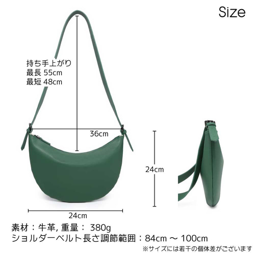 ＜中古美品＞ Ryu／2Wayレザーショルダーボディバッグ（グリーン） ワンショルダーバッグ ショルダーバッグ 本革 レザー 軽量 ボディ