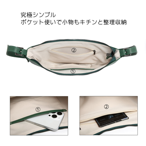 ＜中古美品＞ Ryu／2Wayレザーショルダーボディバッグ（グリーン） it-635e4fabae9b0-1200.jpg