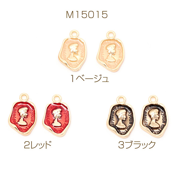 M15015 12個 エポチャーム 合金製 横顔 人物 肖像画 不規則 M15015 12個 エポチャーム 合金製 横顔 人物 肖像画 不規則