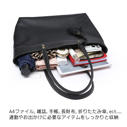 トートバッグ 本革 ビジネスバッグ リクルートバッグ 就活バッグ 軽量