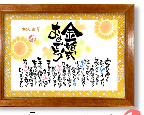 8cf49eb8985c34a37c91998f4e6d6d