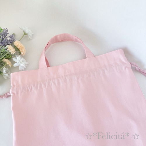 サイズオーダー可】大人気のヌビキルト×リバティ生地の通園・通学