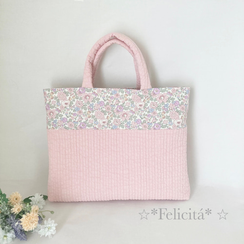 サイズオーダー可】大人気のヌビキルト×リバティ生地の通園・通学