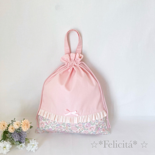 大人気のヌビキルト×リバティ生地の通園・通学グッズ3点セット