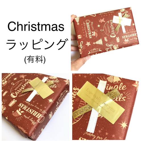 小さな果樹園を連れて歩く 実りのフルーツバッグチャーム ビーズ刺繍