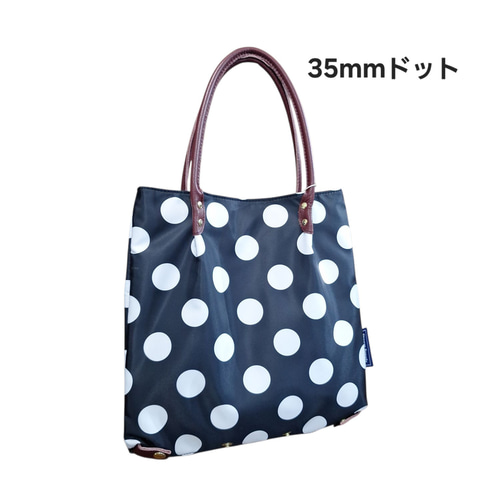 ◇Gream Supply◇グリームサプライ◇牛革付属色んな柄の変形手提げ