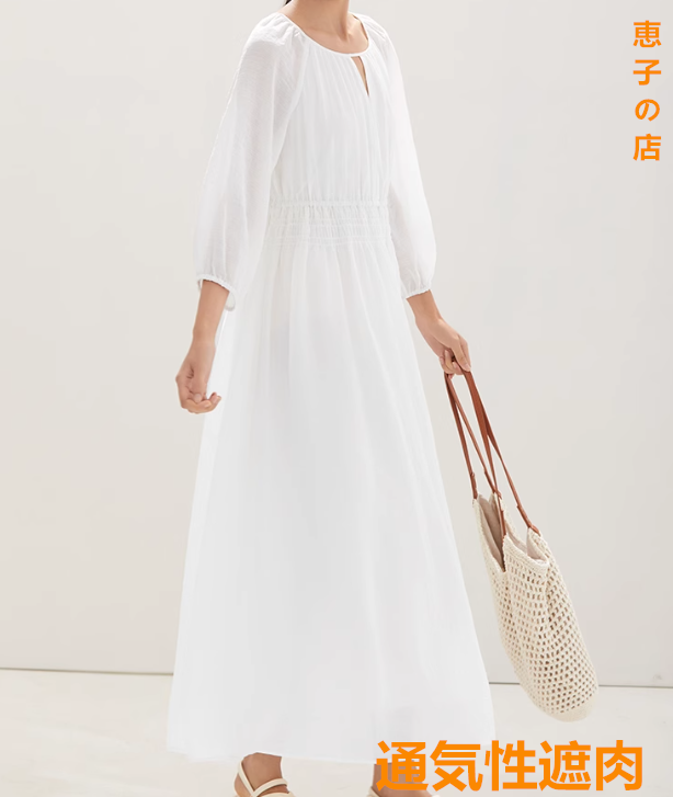 2025春夏新作ロングスカート上品リラックス風フレンチワンピースウエストを緩めて細く見える白女装