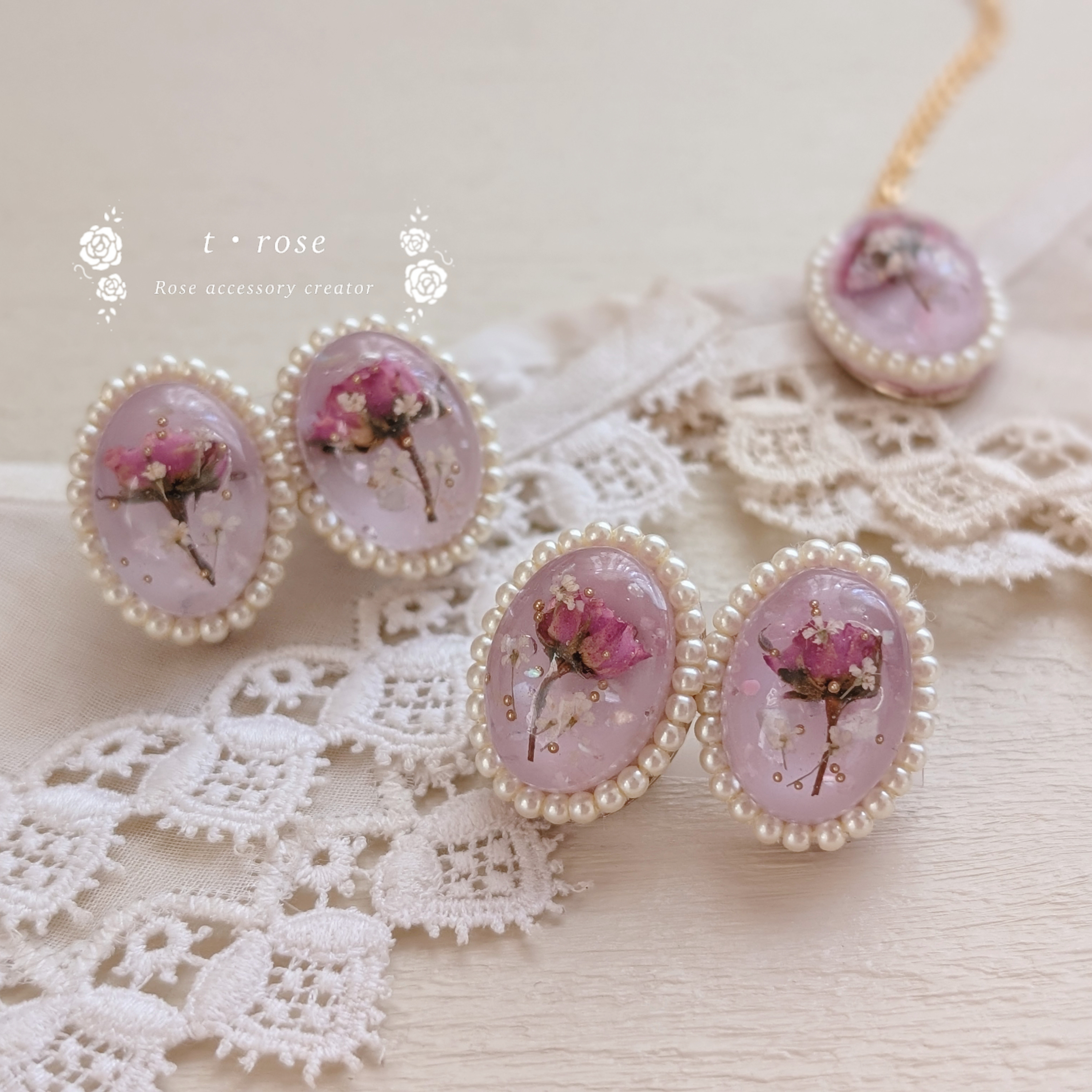 〔姫ﾊﾞﾗ〕ﾊﾟｰﾙﾌﾚｰﾑ ｲﾔｰｱｸｾ