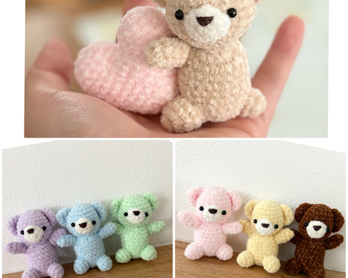 お好きな色で作成可能！くまちゃんキーホルダー】あみぐるみ