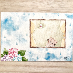 透明水彩画 3枚セットポストカード「優しい雨の日」猫 ねこ ネコ