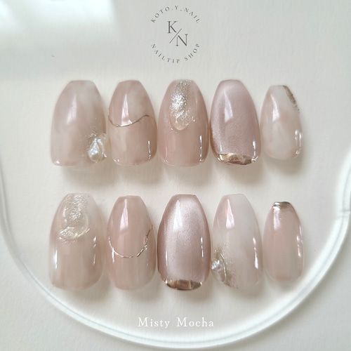 Misty Mocha ニュアンスネイル ブライダル 上品 成人式 前撮り ネイル