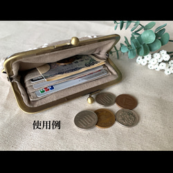 ミナペルホネン　ポンピア　ハンドメイド　がま口　コインケース　ポーチ 9枚目の画像