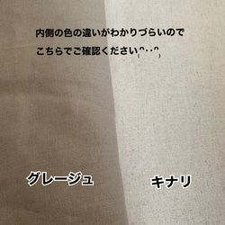ミナペルホネン　ポンピア　ハンドメイド　がま口　コインケース　ポーチ 7枚目の画像
