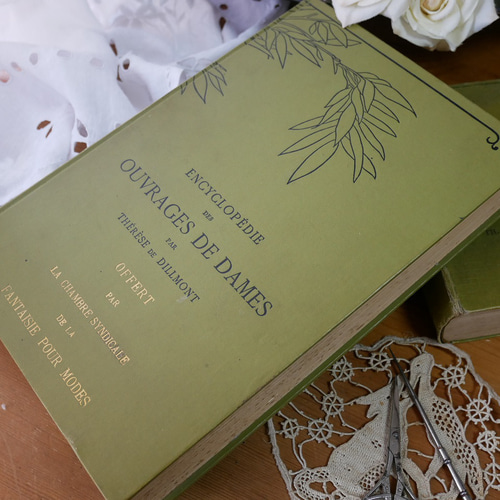 アンティークDMC手芸百科事典( ENCYCLOPEDIE DES OUVRAGES DE DAMES)L