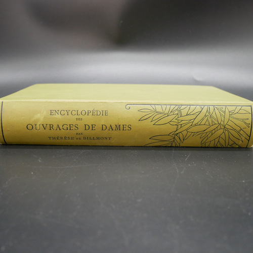アンティークDMC手芸百科事典( ENCYCLOPEDIE DES OUVRAGES DE DAMES)L