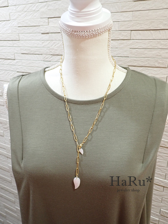宝石質シェル（天使の羽）☆サージカルステンレスネックレス（5WAY）G 10枚目の画像