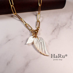 宝石質シェル（天使の羽）☆サージカルステンレスネックレス（5WAY）G 5枚目の画像