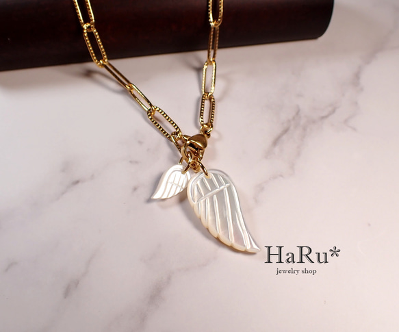宝石質シェル（天使の羽）☆サージカルステンレスネックレス（5WAY）G 5枚目の画像