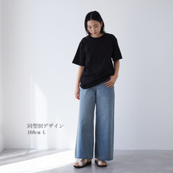 選べる刺繍5種類 半袖Tシャツ【クマ/アヒル/バレリーナ/ナイスクリーム/ターキー】 19枚目の画像