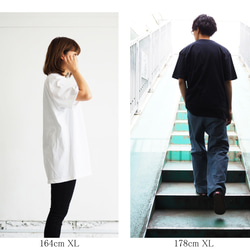選べる刺繍5種類 半袖Tシャツ【クマ/アヒル/バレリーナ/ナイスクリーム/ターキー】 18枚目の画像