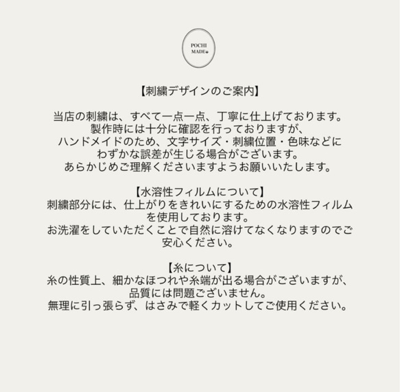 ♡無料オーダーメイド♡【Knit Pants】犬服/ペット服/マナーパンツ 3枚目の画像