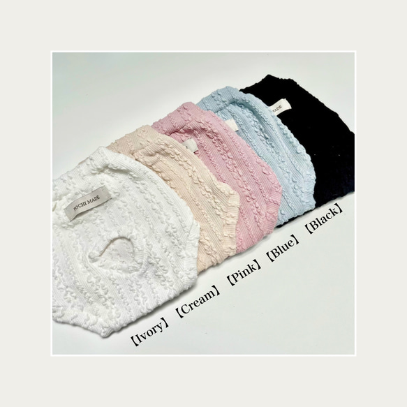 ♡無料オーダーメイド♡【Knit Pants】犬服/ペット服/マナーパンツ 6枚目の画像