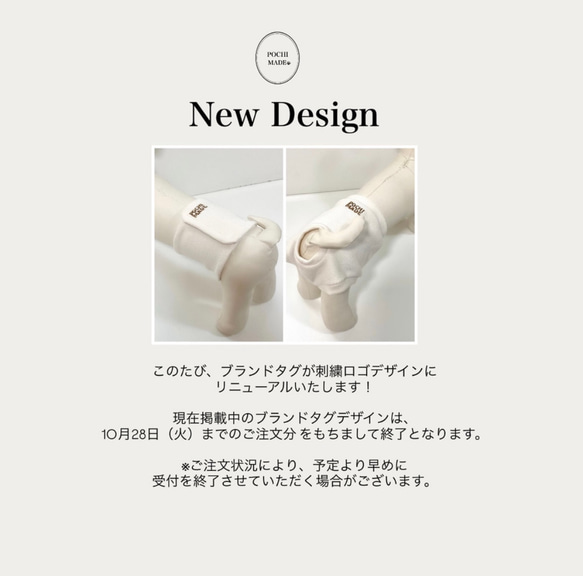 ♡無料オーダーメイド♡【Knit Pants】犬服/ペット服/マナーパンツ 2枚目の画像