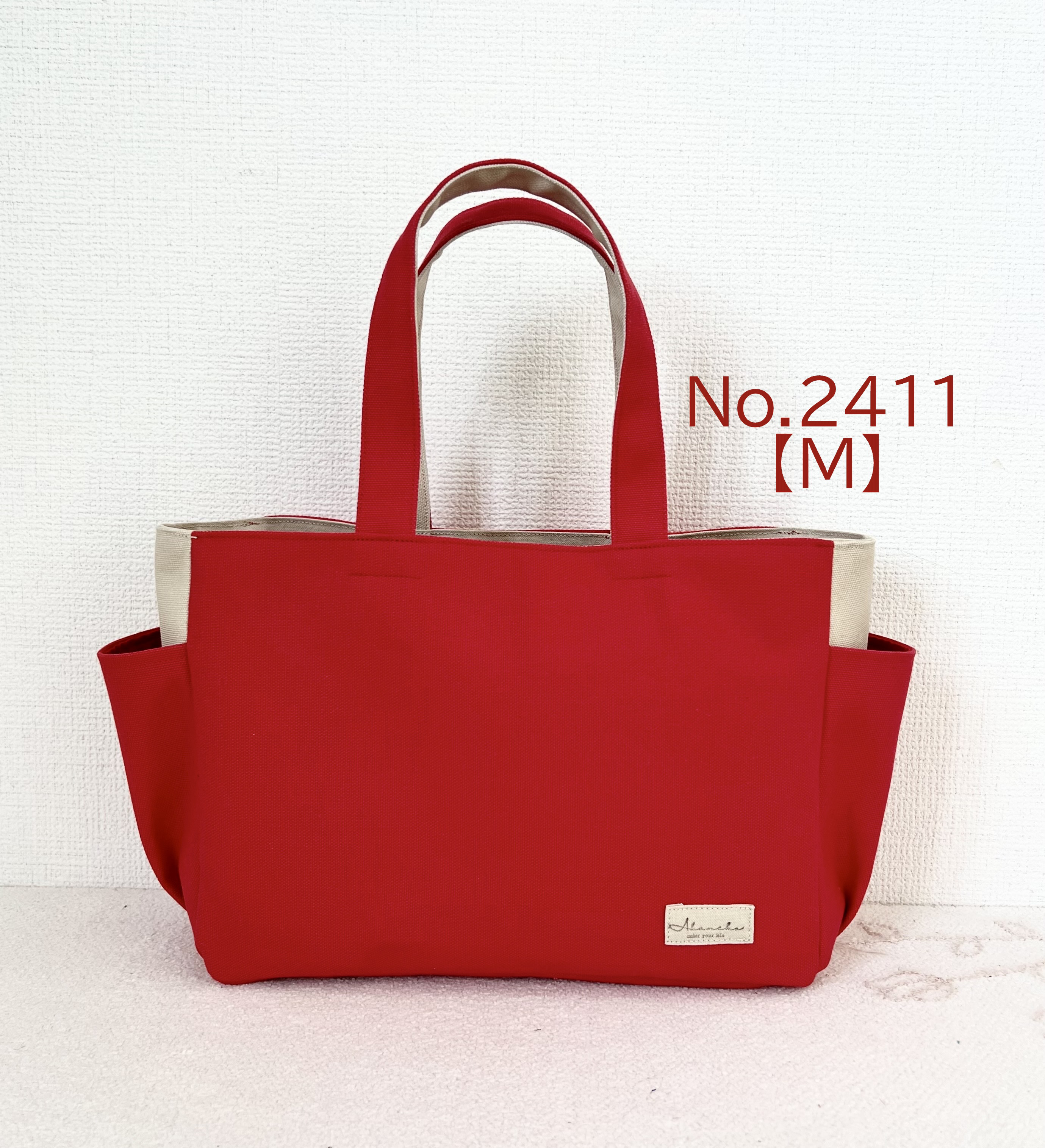 【Mサイズ】赤＆アイボリー　手提げトートバッグ　akaneko サイドポケット付き　バッグ　A4収納　赤いバッグ