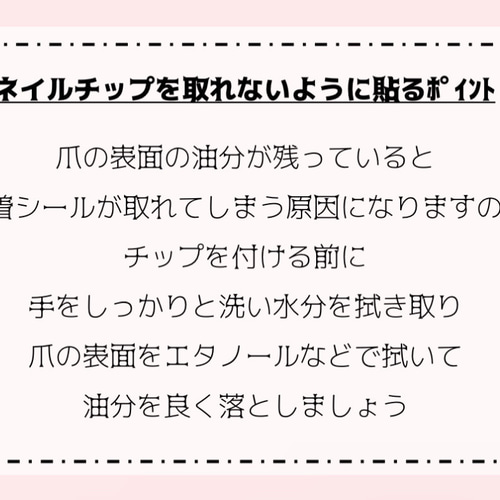 キルティングネイル フレンチ ガーリー ブルー 青 フレンチガーリー