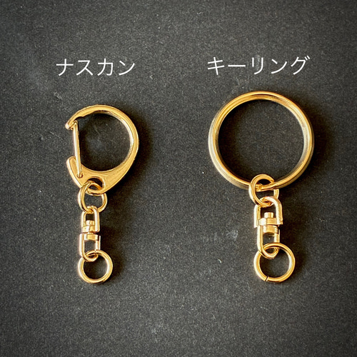 真鍮】タスマニアデビルの切り抜きキーホルダー その他アクセサリー
