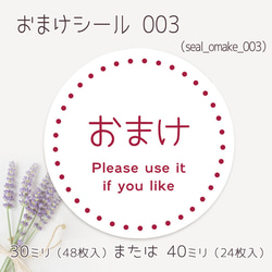 よろしくお願いします！ 71zlaXKRwOL._UF350,350_QL80_.jpg