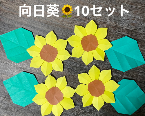 【ひまわり】紫陽花 6月壁面飾り×5セット、吊り飾り×3セット ひまわり様専用】紫陽花 6月壁面飾り×5セット、吊り飾り×3セット