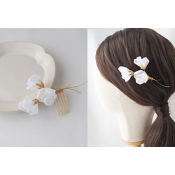 fleurs 髪飾り ヘアアクセサリー ヘッドドレス ヘアパーツ コーム