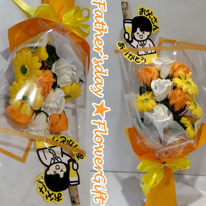 父の日 花 花束 薔薇 ソープフラワー 10本 花束 父の日ギフト 父の日 ソープフラワー