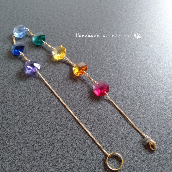 大人気♡サンキャッチャー用 延長チェーン♡ 七色チャクラ 虹 ゴールド