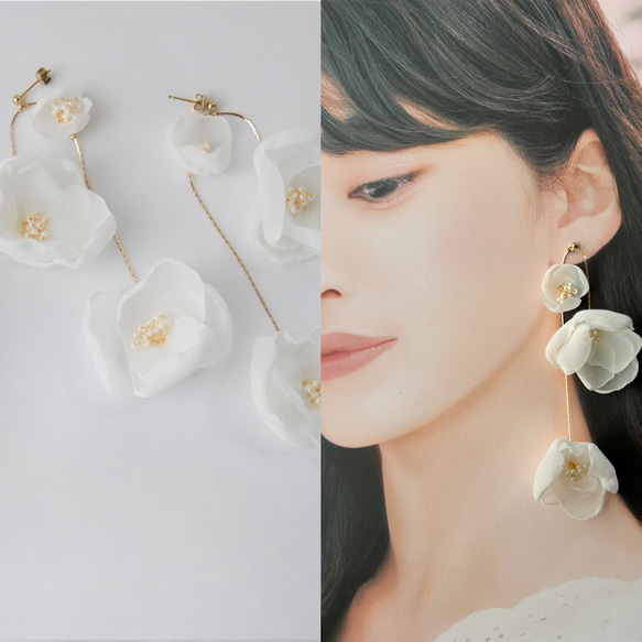 ♡ハンドメイド♡ビジューピアスorイヤリング№398シフォンバタフライ fleurs 三連 イヤリング/ピアス シフォンフラワー ブライダル 挙式