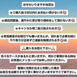 一点限り　お得な　天然石詰め合わせセット 約230g分＋数種類追加おまけ有　 16枚目の画像