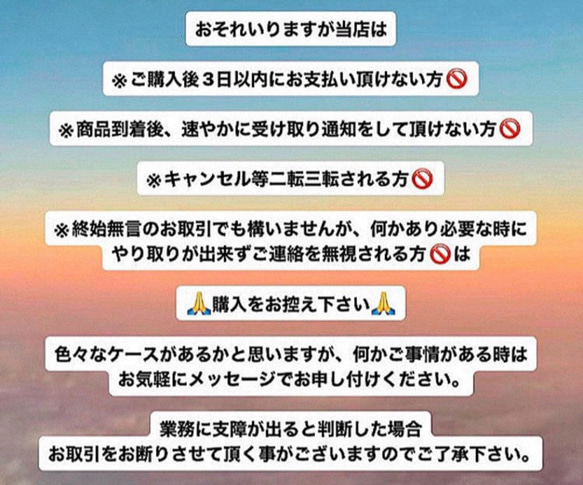 一点限り　お得な　天然石詰め合わせセット 約230g分＋数種類追加おまけ有　 16枚目の画像
