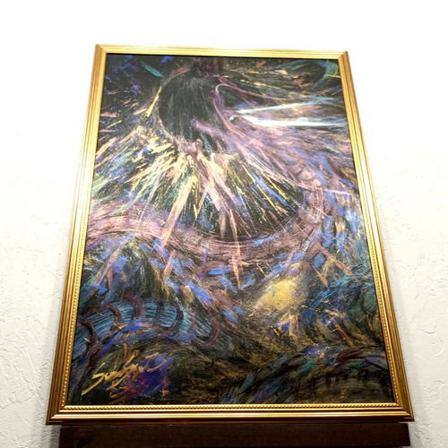 風水開運波動絵画＊SP満月　金風波動〜宇宙黒龍〜スーパームーン冥王星陰陽金運成功 04e8a9080293f61b7452dfcb49949b