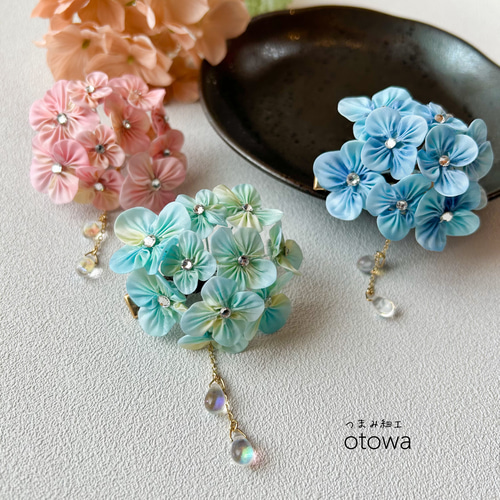 つまみ細工 手染め紫陽花の髪飾り ヘアクリップ かんざし ヘアコーム