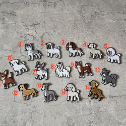 刺繍ワッペン　犬ワッペン　アップリケ 　20種類 4枚目の画像