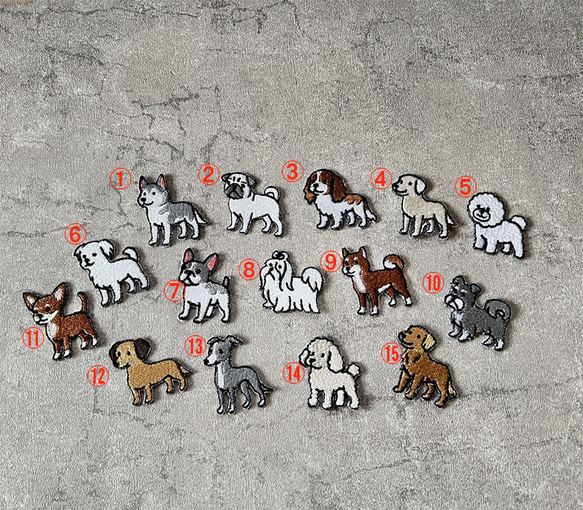 刺繍ワッペン　犬ワッペン　アップリケ 　20種類 4枚目の画像