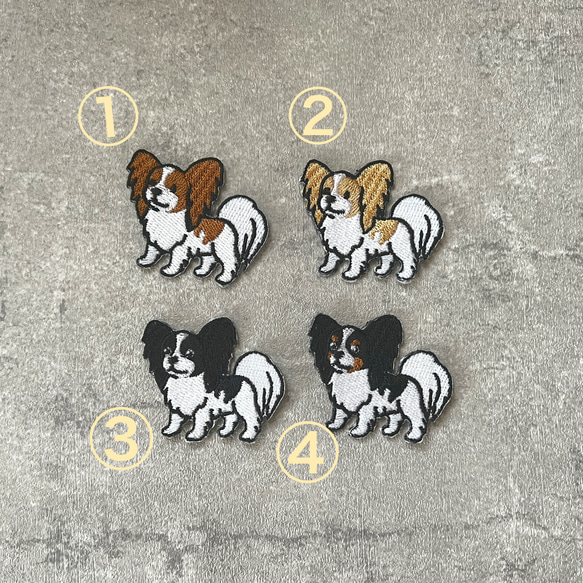 刺繍ワッペン　犬ワッペン　アップリケ 　20種類 5枚目の画像
