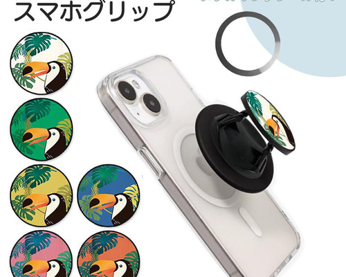 hippopprincess ソヨン magsafe トレカ HIP POP Princess POPUPSTORE