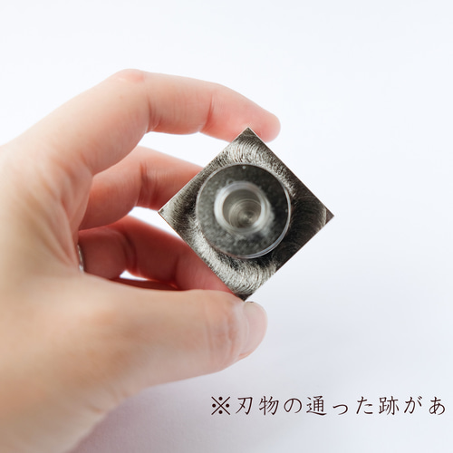 四角と円 鉄の一輪挿し 銀 アロマディフューザー ペーパーウェイト