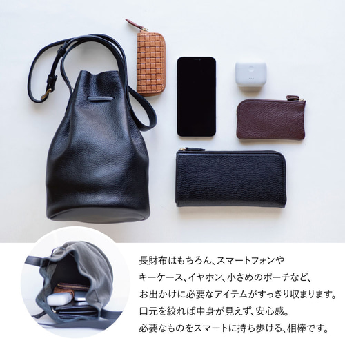 0204 黒レザー ミニ財布 巾着袋付き コンパクトなのに長財布が入る 巾着ショルダーバッグ レディース