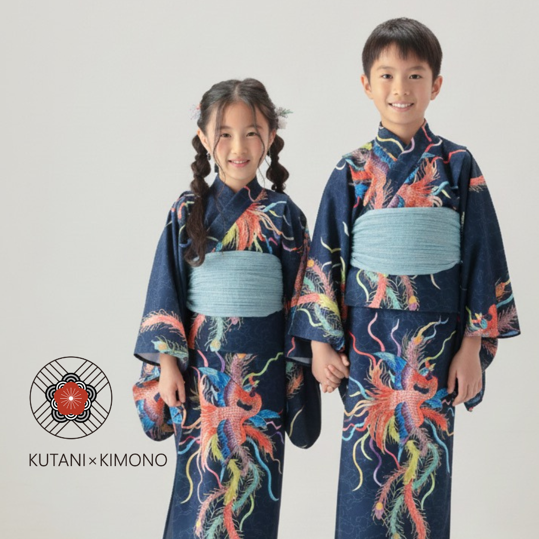 九谷焼作家が描く文様 子供浴衣・帯セット 鳳凰【KUTANI×KIMONO】